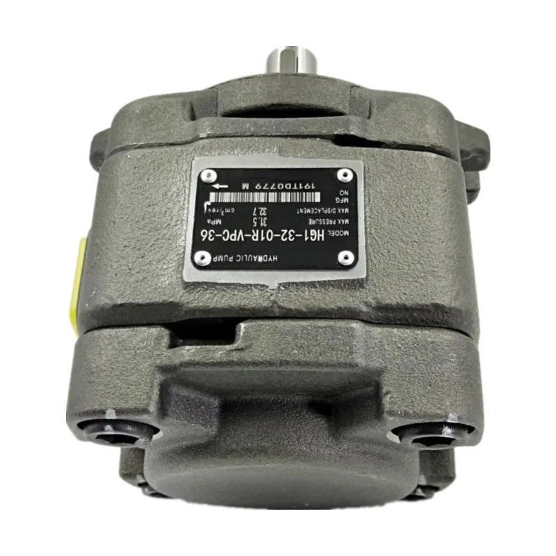 HG HG0 HG1 HG2 Series Hydraulic Internal Gear Pump HGO-8/10/13/16/20 HG1-25/32/40/50/63 HG0-16-1R-VPC